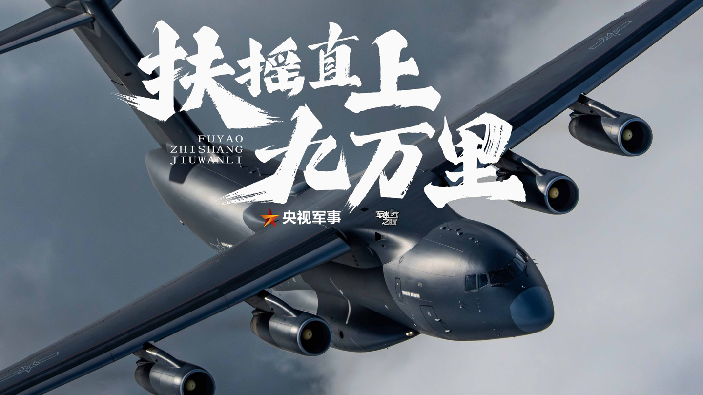 电竞浪潮中的挑战与机遇：竞技宝的深度洞察 - 竞技宝