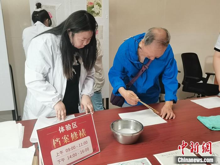 电竞浪潮中的挑战与机遇：竞技宝的深度洞察 - 竞技宝