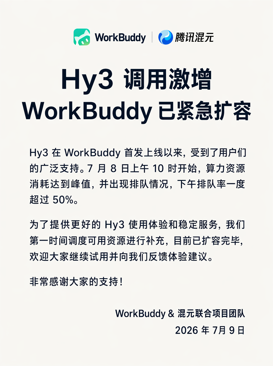 电竞浪潮中的挑战与机遇：竞技宝的深度洞察 - 竞技宝