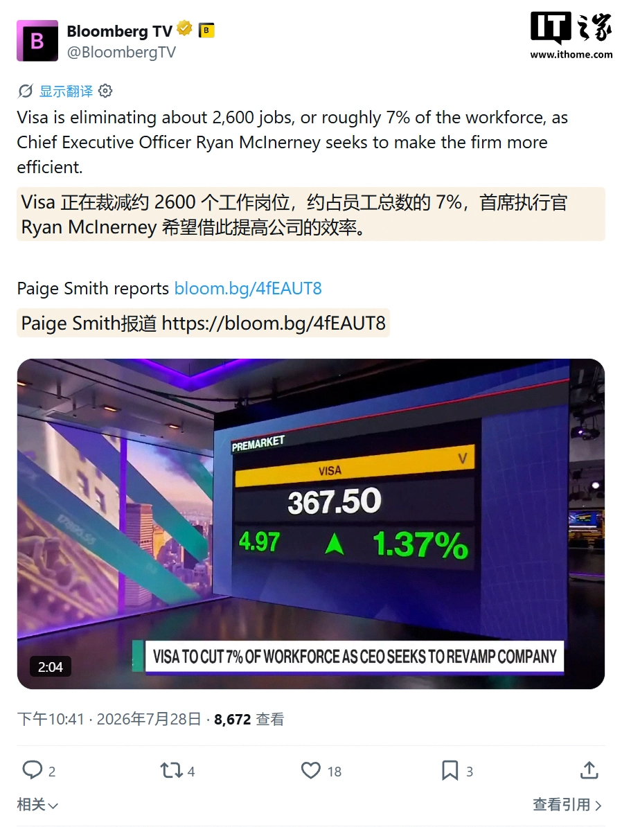 电竞浪潮中的挑战与机遇：竞技宝的深度洞察 - 竞技宝