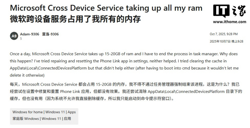 电竞浪潮中的挑战与机遇：竞技宝的深度洞察 - 竞技宝