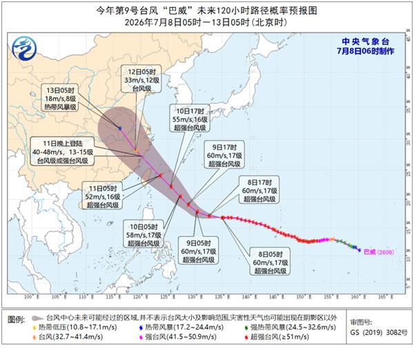 电竞浪潮中的挑战与机遇：竞技宝的深度洞察 - 竞技宝
